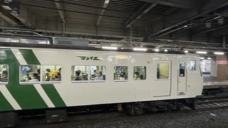 新幹線リレー号(40周年)