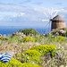 Old Greek Windmill by travelheartarts 
