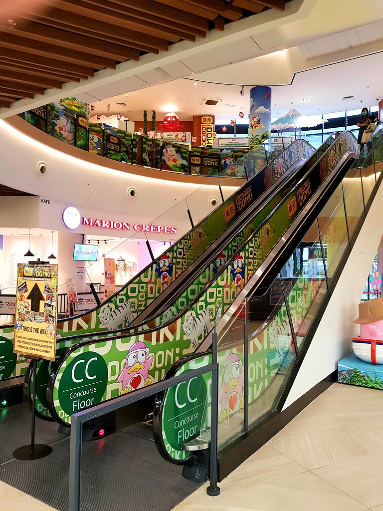 From Ground Floor to Level 1 @ 情熱笑店 JONETZ by DON DON DONKI at Tropicana Gardens Mall in PJ Tropicana Indah