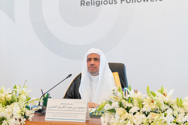 His Excellency the Secretary of the Muslim World League at the Conference on Values ​​and Religions Riyadh - Sama Media