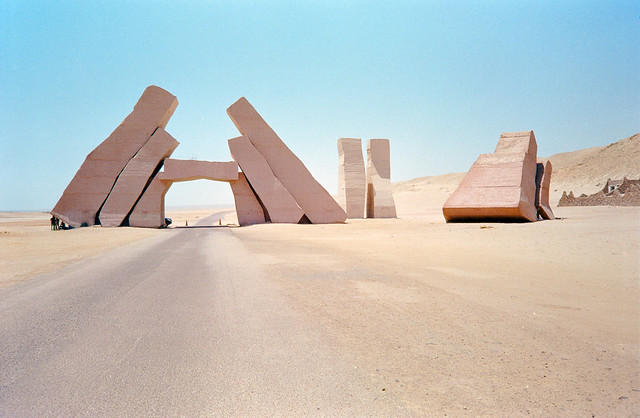 Somewhere in Sinai (frame #3)