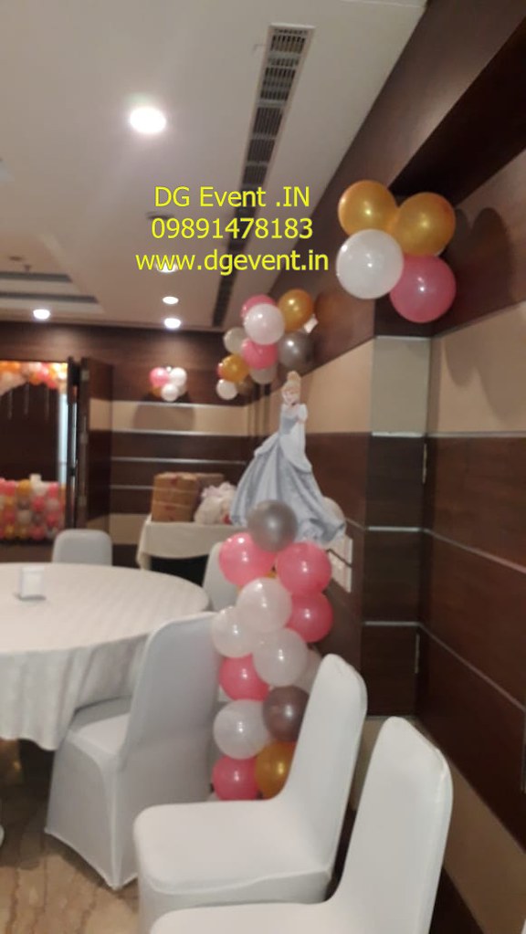 Multi Color Balloon Decoration for 2 year Kids