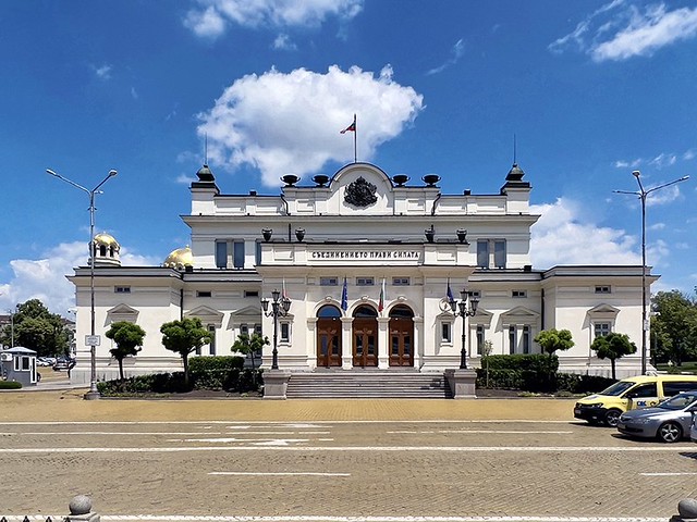 SOFIA, BULGARIA - Old Parliament building/ СОФИЯ, БОЛГАРИЯ - старое здание парламента