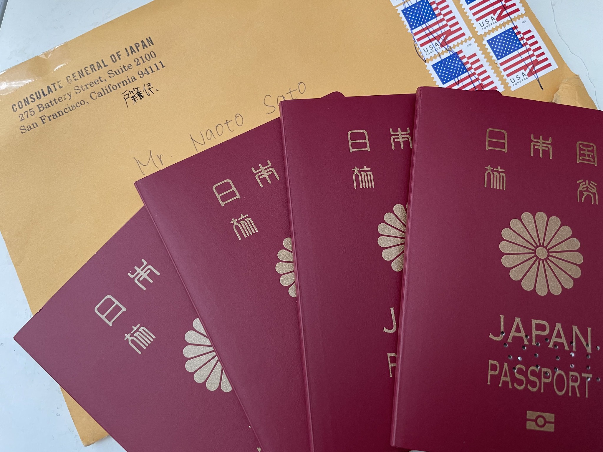 4 Japanese Passports - Voided