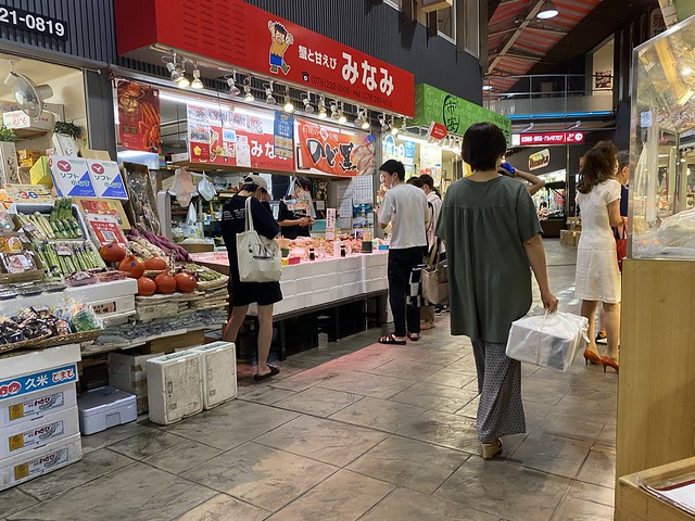 金沢近江町市場でお買い物！w