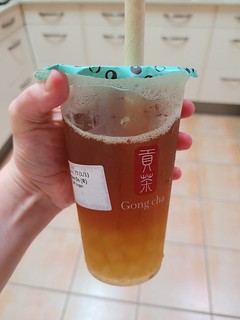 Oolong Lychee with Aloe from Gong Cha