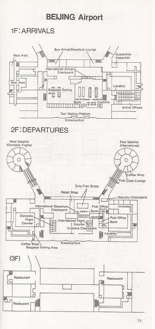 ANA (All Nippon Airways) terminal location map - Beijing Airport (PEK) - 1989
