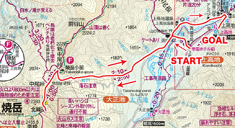 焼岳の地図