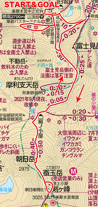 乗鞍岳の地図