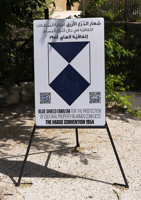 Lebanese National Committee for the Blue Shield billboard, Mount Lebanon Governorate, Beit ed-Dine, Lebanon