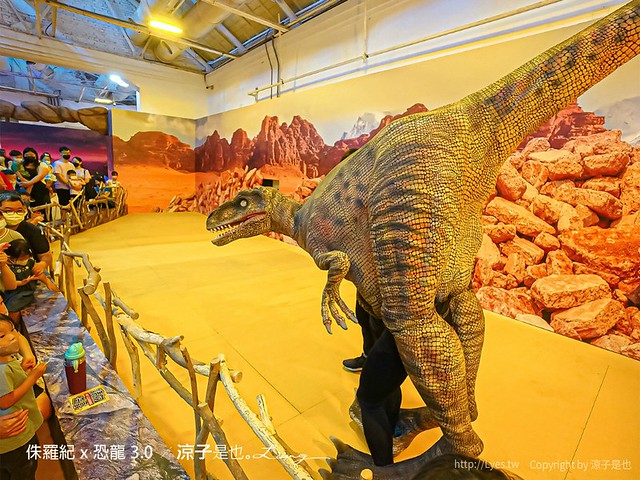 侏羅紀x恐龍3.0 台中恐龍展 展覽門票優惠 親子景點 侏羅紀特展活動 台中後火車站 救援恐龍