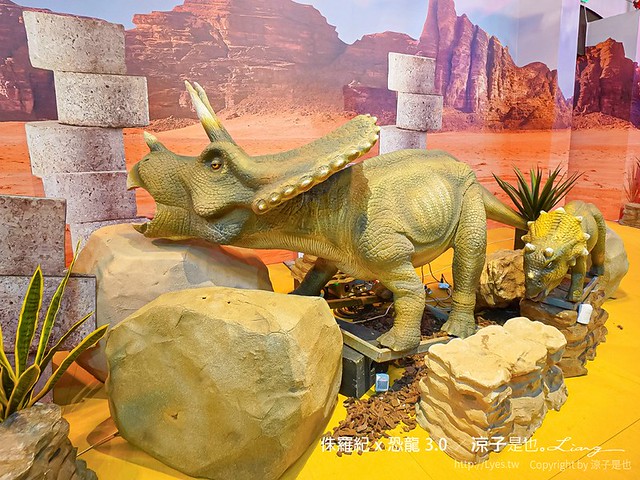 侏羅紀x恐龍3.0 台中恐龍展 展覽門票優惠 親子景點 侏羅紀特展活動 台中後火車站 救援恐龍