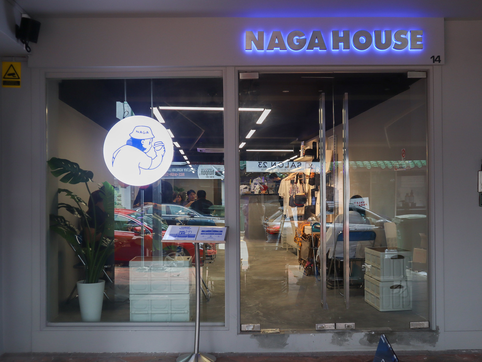 Naga House - storefront