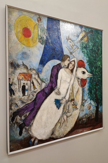 אמנים מפורסמים טיול ביקור במוזיאון פומפידו טיול לפריז אסף הניגסברג  art museum  Musée d'art Centre Georges Pompidou