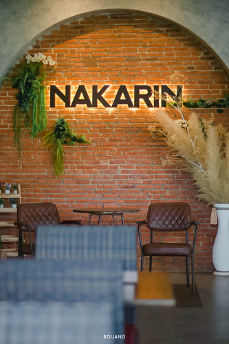 Nakarin Cafe&Restaurant ภูเก็ต