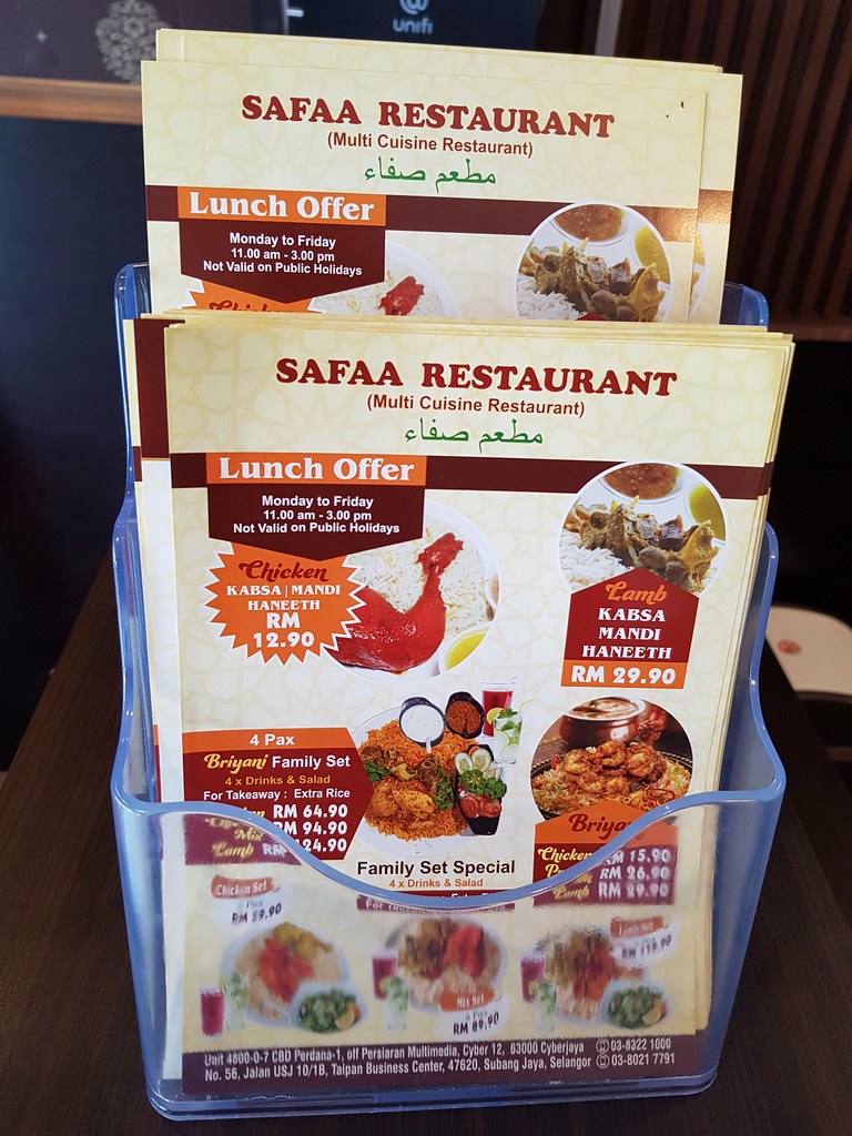 @ Safaa Restaurant Taipan USJ10