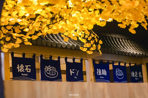 Edo Ramen 江戸ラーメン ร้านราเมง สามกอง ภูเก็ต