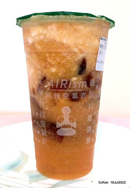 「鶴茶樓南港興華店揚枝甘露」(Hechalau tea store), Nangang, Taipei, Taiwan, SJKen, Jul 16, 2022.