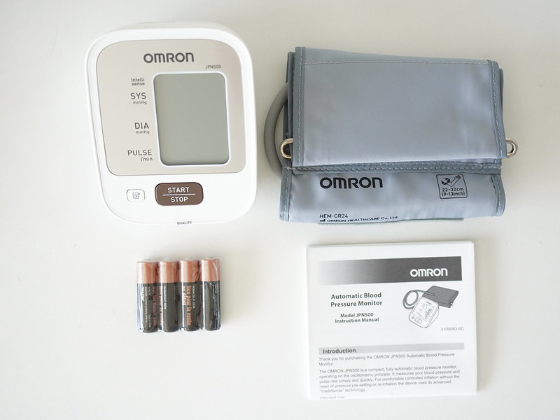Omron Upper Arm Blood Pressure Monitor (JPN500) - Box Contents