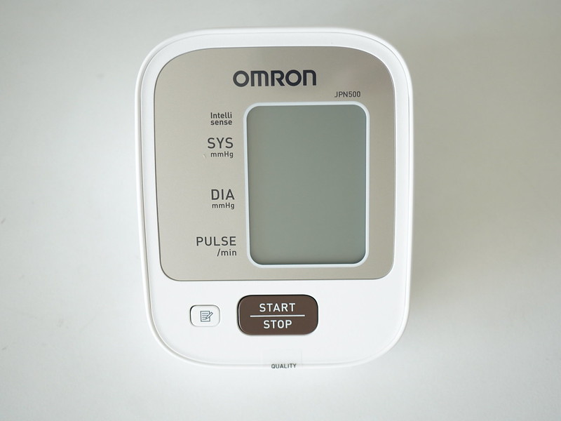 Omron Upper Arm Blood Pressure Monitor (JPN500) - Top
