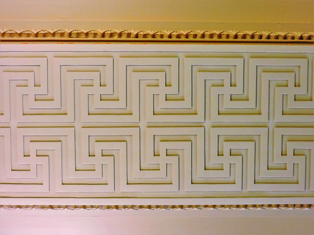 Pattern in ceiling of former Union Station