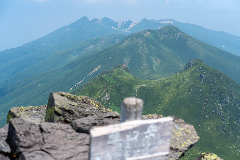 羅臼岳の山頂