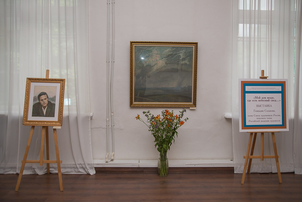 Открытие выставки в Пензенской областной картинной галерее им. К.А. Савицкого