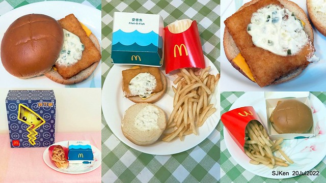 麥當勞聯名寶可夢「皮卡丘置物盒」2-1(McDonald ok