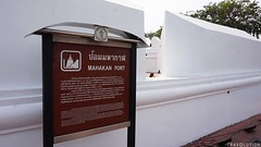 Mahakan Fortress, Bangkok, Thailand