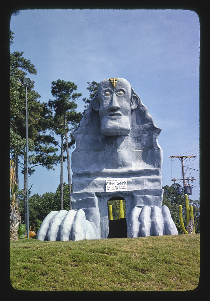 Grey sphinx view 2, Wacky Golf, Myrtle Beach, South Carolina (LOC)