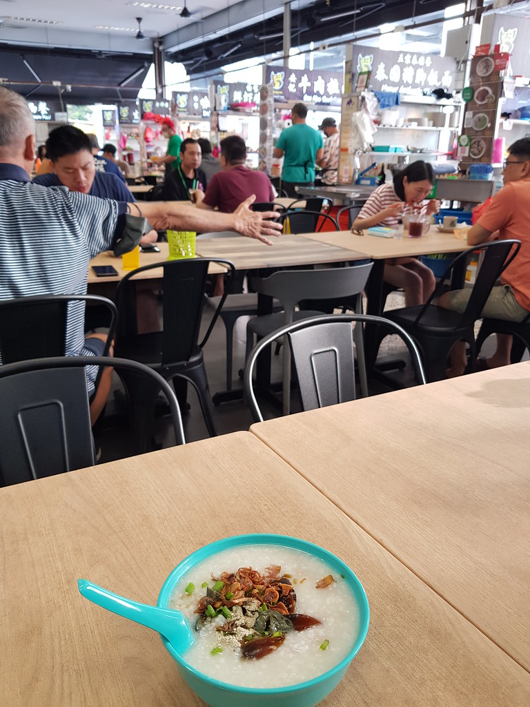 皮蛋瘦肉粥 Century Egg Braised Pork meat Porridge rm$8 @ 大家美食中心 Big Family Restaurant SS15