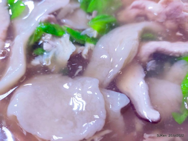 「北方水餃大滷麵疙瘩」(Big braised Gnocchi, North dumping & noodle store), Taipei, Taiwan, SJKen, Jul 20, 2022.)