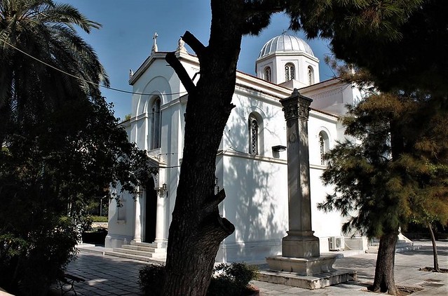 Greek Orthodox Church, Athens (Greece) Hellenic Republic.