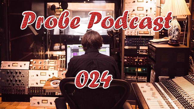 Probe Podcast 24 Grooveboxen