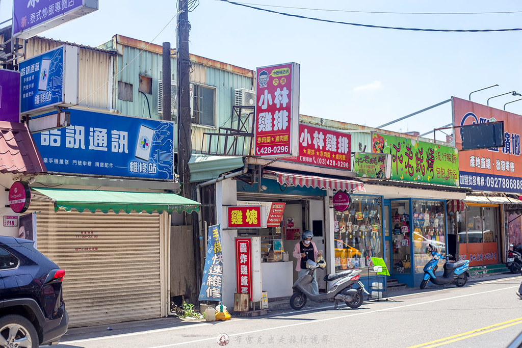 轟炸雞飯蛋,大湳小林雞排肉羹-中壢後站店菜單,大湳小林雞排肉羹,鹹酥雞飯,小林雞排菜單,小林雞排中原,小林雞排肉羹中壢,大湳雞排,小林雞排,轟炸雞蛋飯,中壢小林雞排,大南小林雞排 中壢,小林雞排 中壢,大湳小林雞排,桃園市中壢區中北路二段112-1號 @布雷克的出走旅行視界