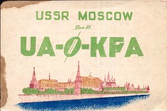 QSL UA0KFA 19490412 001