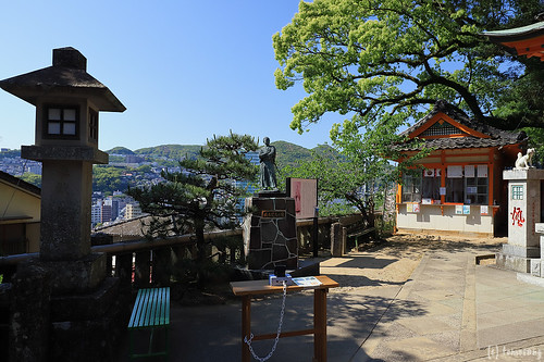 Wakamiyainari Shrine