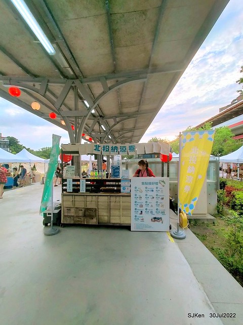 （北投納涼祭）新北投車站「好好手感微笑市集」(Beitou weekly market fair), Taipei, Taiwan, SJKen, Jul 30 ~ 31, 2022.