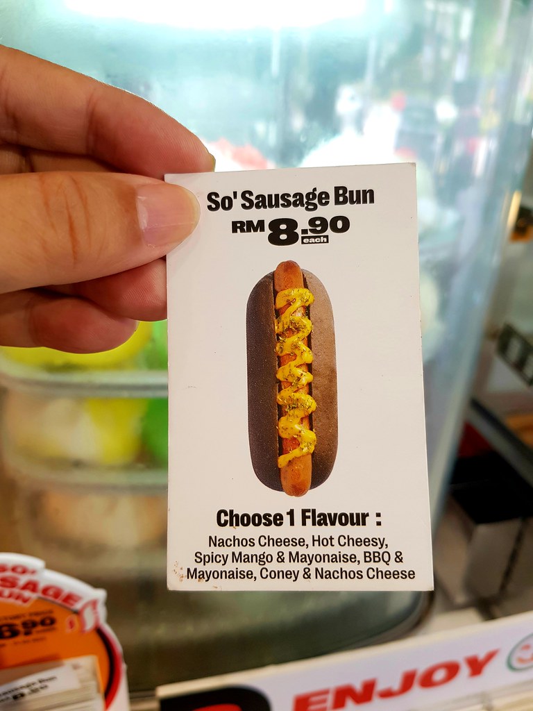 康尼熱狗麵包 Coney Sausage Bun rm$6.90 @ 7-Eleven (7 Café) Bandar Puteri Puchong