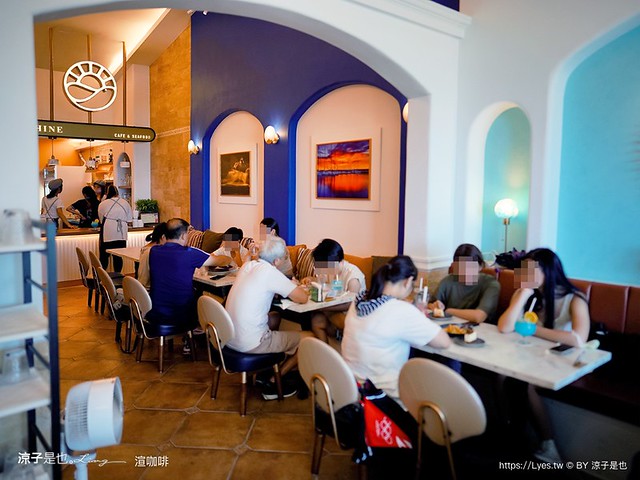 渲咖啡 菜單 宜蘭頭城 新開幕 海景咖啡廳 龜山島 景觀餐廳 太平洋 Shine Cafe