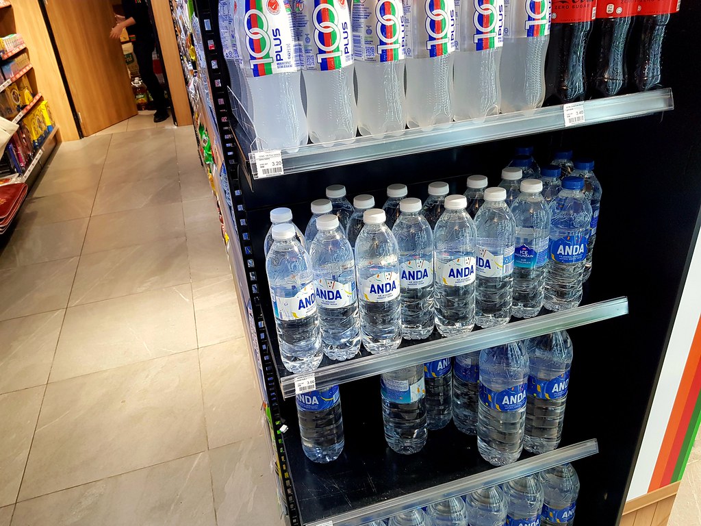 瓶裝飲用水 Bottled Drinking Water rm$1.80 @ 7-Eleven (7 Café) Bandar Puteri Puchong