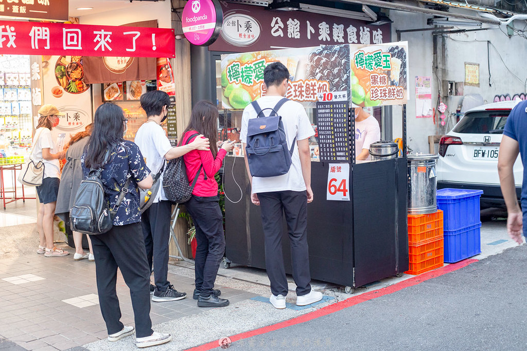 公館美食,公館食物,公館,台大附近餐廳,公館夜市推薦,台大小吃,公館小吃,公館 美食 推薦,公館推薦,公館cp值高美食,台大美食,台大公館美食,公館美食餐廳,公館美食 2022,公館平價美食,公館商圈美食,公館美食推薦,公館 推薦,台大必吃,台大公館餐廳,公館夜市必吃,公館好吃,公館夜市 必吃,公館外帶美食,公館美食外帶,公館好吃的,台大 美食,台大 食物,公館美食推薦2022,公館餐廳,公館 好吃,公館必吃,台大食物,公館 必吃,公館水源市場美食,台大商圈美食,公館夜市 美食,台北 公館 美食,公館夜市 推薦,公館美食2022,公館 食物,公館吃什麼,公館美食平價,公館 美食,公館 餐廳,台北公館美食,公館站美食,公館夜市,公館推薦美食,公館美食小吃 @布雷克的出走旅行視界