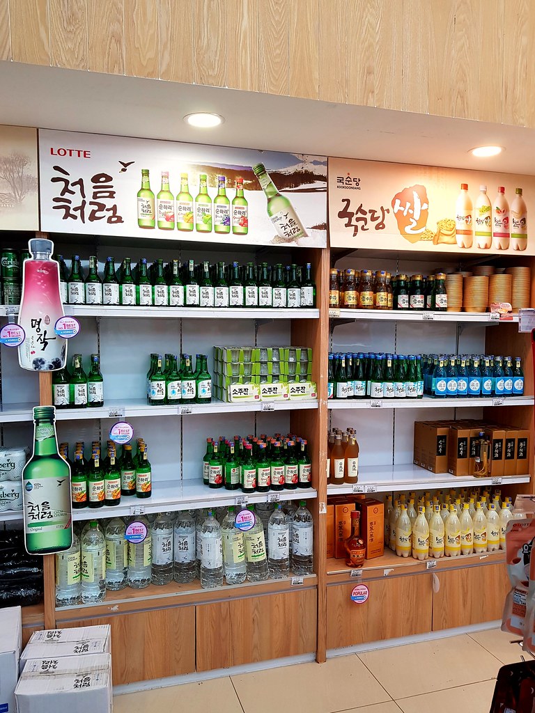 Korean Soju @ K Market Puchong Bandar Puteri