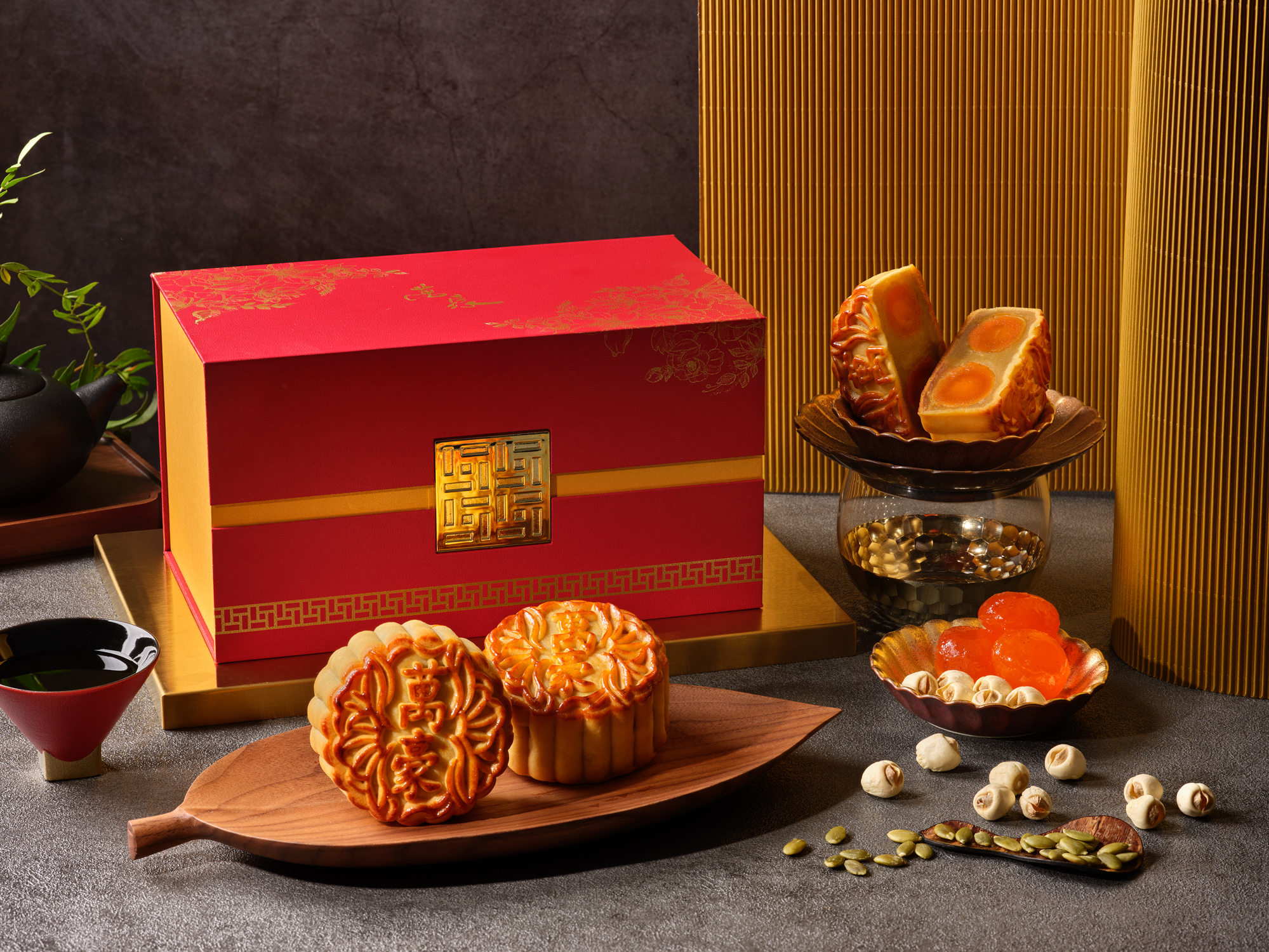 Assorted Box - Baked Mooncakes