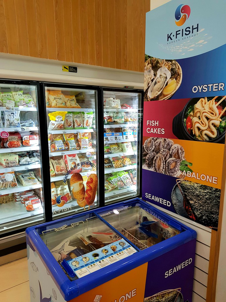 Refrigerated seafood and food items @ K Market Puchong Bandar Puteri