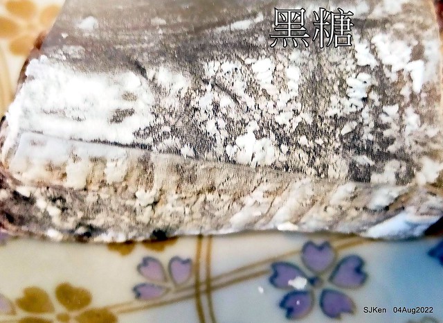 (台北八德市場美食)「阿華涼糕」(Taiwanese traditonal cold cakes), Taipei, Taiwan, SJKen, Aug 4, 2022.