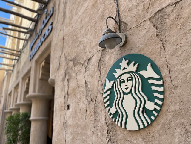Starbucks Dubai Heritage