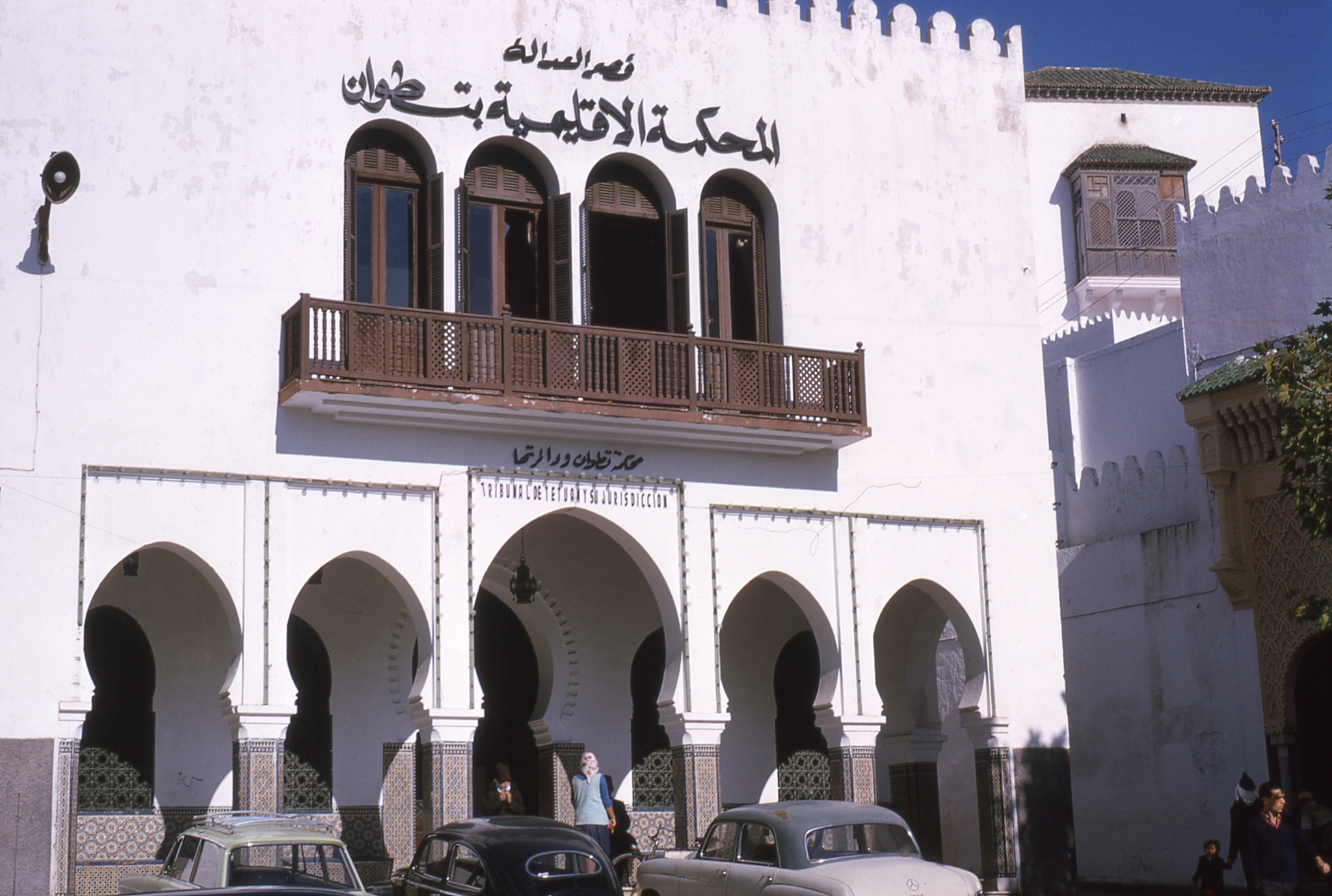 Diapos - Le Maroc au 20eme siècles 52265830039_ecf23dc96d_o_d