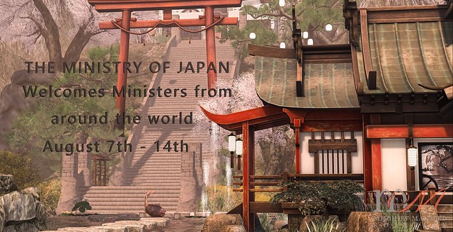 The Japanese Ministry Welcomes You