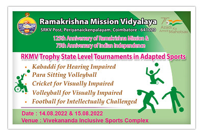 RKMV – Trophy State Level Tournaments in Adapted Sports : Invitation